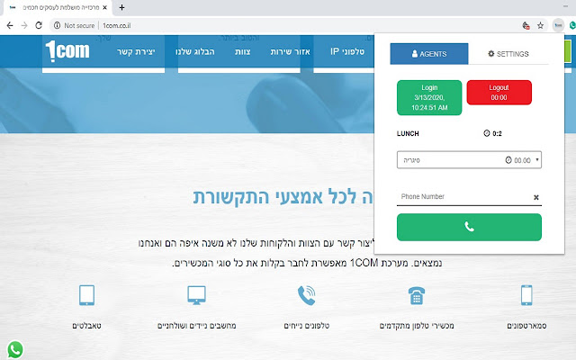 1COM from Chrome web store to be run with OffiDocs Chromium online 1COM from Chrome web store to be run with OffiDocs Chromium online