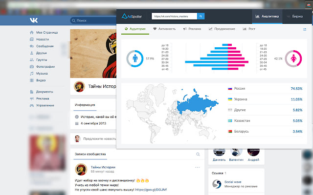 AdSpoiler from Chrome web store to be run with OffiDocs Chromium online AdSpoiler from Chrome web store to be run with OffiDocs Chromium online