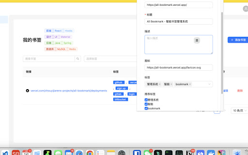 ai raindrop from Chrome web store to be run with OffiDocs Chromium online ai raindrop from Chrome web store to be run with OffiDocs Chromium online