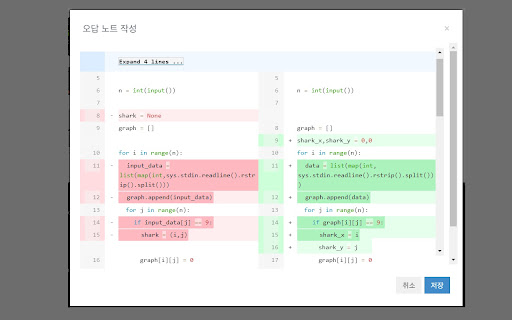 Algo Plus from Chrome web store to be run with OffiDocs Chromium online Algo Plus from Chrome web store to be run with OffiDocs Chromium online