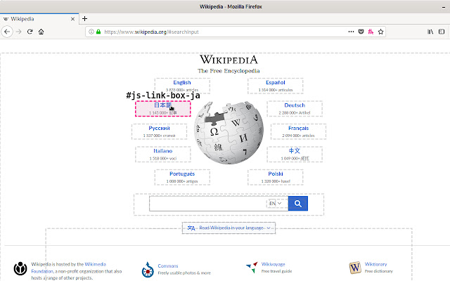 Anchor Selector from Chrome web store to be run with OffiDocs Chromium online Anchor Selector from Chrome web store to be run with OffiDocs Chromium online