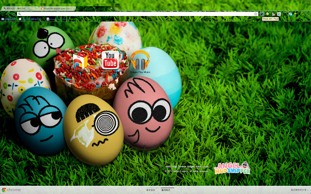 Angel the Mudskipper Easters theme 1920x1080 from Chrome web store to be run with OffiDocs Chromium online Angel the Mudskipper Easters theme 1920x1080 from Chrome web store to be run with OffiDocs Chromium online