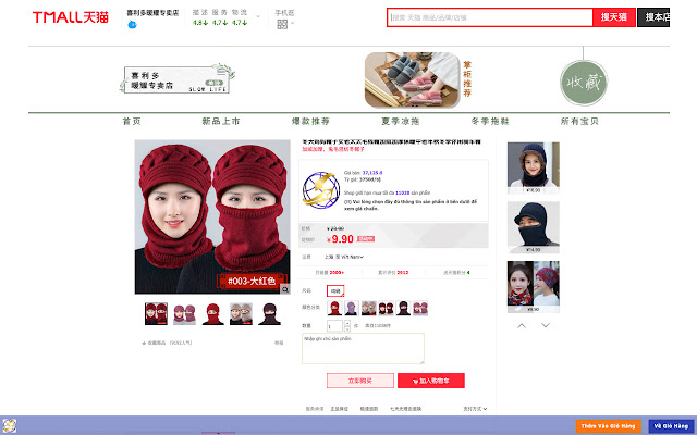Aptorder from Chrome web store to be run with OffiDocs Chromium online Aptorder from Chrome web store to be run with OffiDocs Chromium online