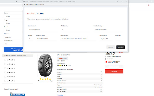 Arutis Chrome from Chrome web store to be run with OffiDocs Chromium online Arutis Chrome from Chrome web store to be run with OffiDocs Chromium online