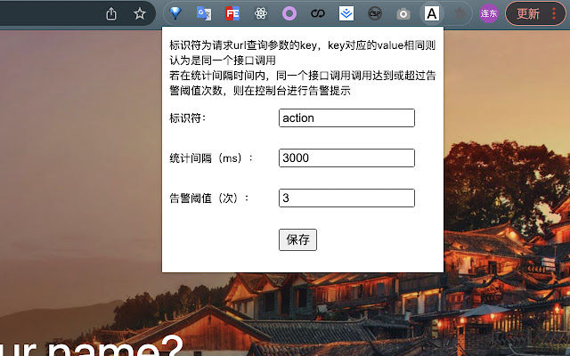 ASAPIDetect from Chrome web store to be run with OffiDocs Chromium online ASAPIDetect from Chrome web store to be run with OffiDocs Chromium online