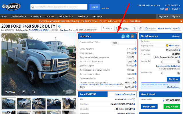 Atlas Cars Chrome Extension from Chrome web store to be run with OffiDocs Chromium online Atlas Cars Chrome Extension from Chrome web store to be run with OffiDocs Chromium online