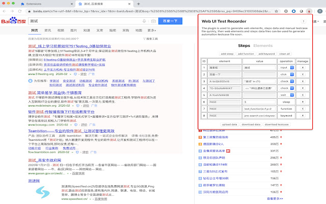 atplugin from Chrome web store to be run with OffiDocs Chromium online atplugin from Chrome web store to be run with OffiDocs Chromium online