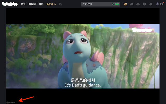 Bat Video Downloader from Chrome web store to be run with OffiDocs Chromium online Bat Video Downloader from Chrome web store to be run with OffiDocs Chromium online