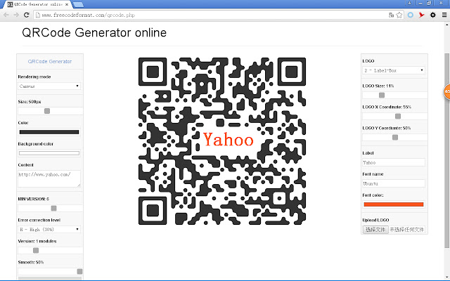 Beautiful QR Code Generator from Chrome web store to be run with OffiDocs Chromium online Beautiful QR Code Generator from Chrome web store to be run with OffiDocs Chromium online