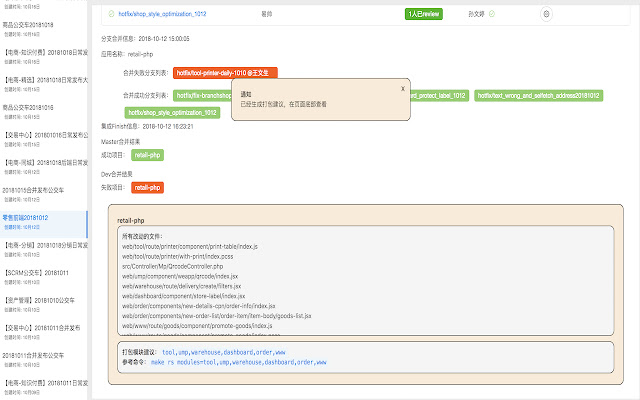 Better Flow from Chrome web store to be run with OffiDocs Chromium online Better Flow from Chrome web store to be run with OffiDocs Chromium online