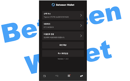 Between Wallet from Chrome web store to be run with OffiDocs Chromium online Between Wallet from Chrome web store to be run with OffiDocs Chromium online