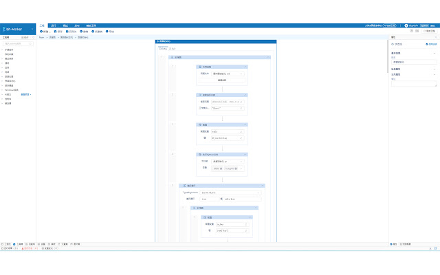 bit Worker RPA Extension for Chrome from Chrome web store to be run with OffiDocs Chromium online bit Worker RPA Extension for Chrome from Chrome web store to be run with OffiDocs Chromium online