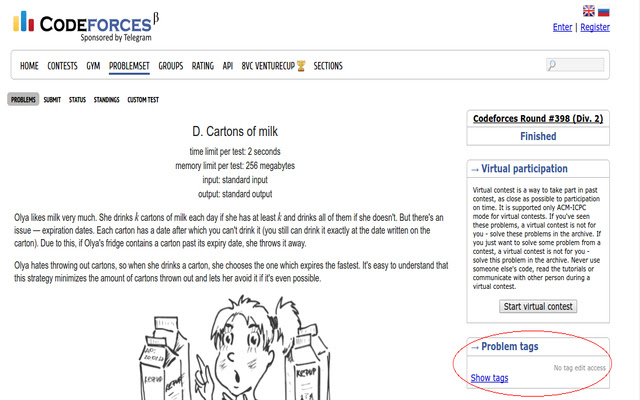 Blow Hint from Chrome web store to be run with OffiDocs Chromium online Blow Hint from Chrome web store to be run with OffiDocs Chromium online