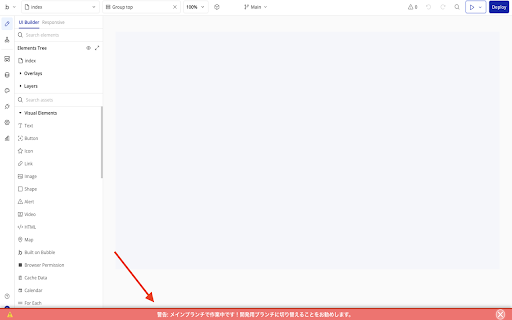 Bubble from Chrome web store to be run with OffiDocs Chromium online Bubble from Chrome web store to be run with OffiDocs Chromium online