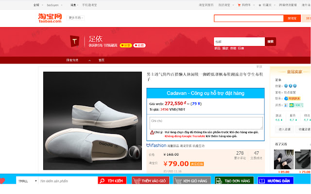 Cadavan Order Tool from Chrome web store to be run with OffiDocs Chromium online Cadavan Order Tool from Chrome web store to be run with OffiDocs Chromium online