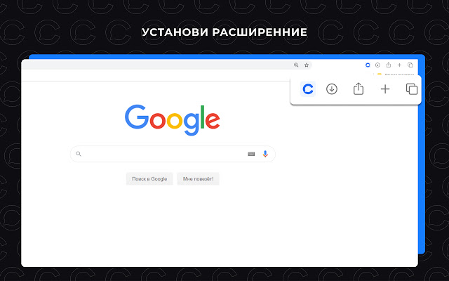 CanyLink from Chrome web store to be run with OffiDocs Chromium online CanyLink from Chrome web store to be run with OffiDocs Chromium online
