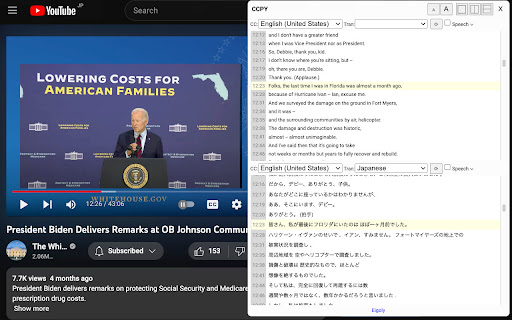 CCPY CC Panel for YouTube™ from Chrome web store to be run with OffiDocs Chromium online CCPY CC Panel for YouTube™ from Chrome web store to be run with OffiDocs Chromium online
