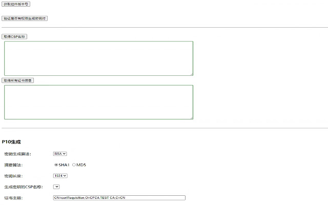 CFCA CryptoKit.linkpanda Extension from Chrome web store to be run with OffiDocs Chromium online CFCA CryptoKit.linkpanda Extension from Chrome web store to be run with OffiDocs Chromium online