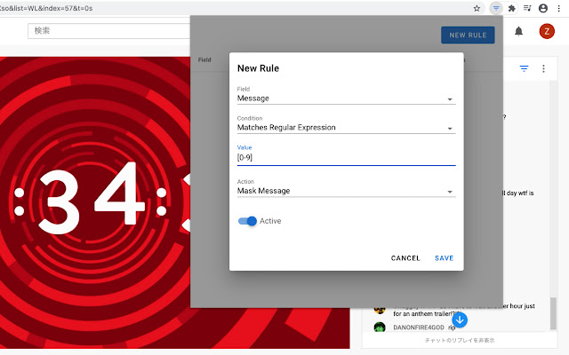 Chat Filter for YouTube Live from Chrome web store to be run with OffiDocs Chromium online Chat Filter for YouTube Live from Chrome web store to be run with OffiDocs Chromium online