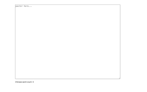 Chinese Word Counter from Chrome web store to be run with OffiDocs Chromium online Chinese Word Counter from Chrome web store to be run with OffiDocs Chromium online