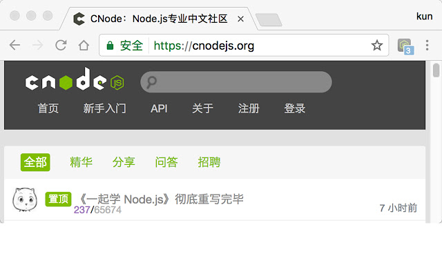 Chrome CNode Notifier from Chrome web store to be run with OffiDocs Chromium online Chrome CNode Notifier from Chrome web store to be run with OffiDocs Chromium online