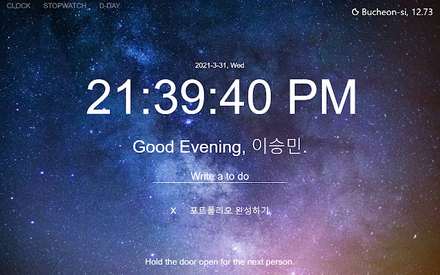 Chrome New Tab from Chrome web store to be run with OffiDocs Chromium online Chrome New Tab from Chrome web store to be run with OffiDocs Chromium online