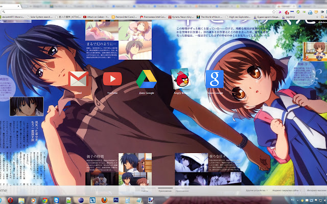CLANNAD Theme (Aero) from Chrome web store to be run with OffiDocs Chromium online CLANNAD Theme (Aero) from Chrome web store to be run with OffiDocs Chromium online
