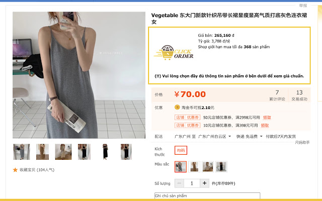 click order from Chrome web store to be run with OffiDocs Chromium online click order from Chrome web store to be run with OffiDocs Chromium online