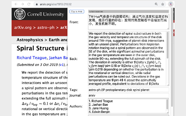 Clip to Anki from Chrome web store to be run with OffiDocs Chromium online Clip to Anki from Chrome web store to be run with OffiDocs Chromium online