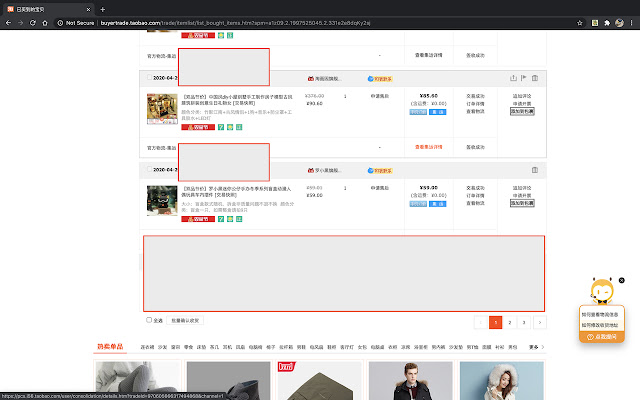 CMExpress from Chrome web store to be run with OffiDocs Chromium online CMExpress from Chrome web store to be run with OffiDocs Chromium online