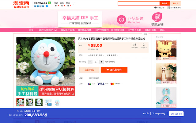 Công cụ đặt hàng của Otiz from Chrome web store to be run with OffiDocs Chromium online Công cụ đặt hàng của Otiz from Chrome web store to be run with OffiDocs Chromium online