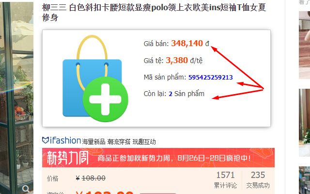 CÔNG CỤ ĐẶT HÀNG Dathangorder.com from Chrome web store to be run with OffiDocs Chromium online CÔNG CỤ ĐẶT HÀNG Dathangorder.com from Chrome web store to be run with OffiDocs Chromium online