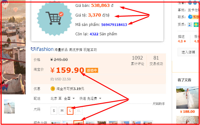 Công cụ đặt hàng muahang1688.vn from Chrome web store to be run with OffiDocs Chromium online Công cụ đặt hàng muahang1688.vn from Chrome web store to be run with OffiDocs Chromium online
