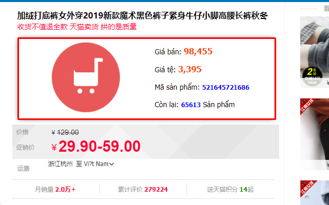CÔNG CỤ ĐẶT HÀNG Muahangalibaba.com from Chrome web store to be run with OffiDocs Chromium online CÔNG CỤ ĐẶT HÀNG Muahangalibaba.com from Chrome web store to be run with OffiDocs Chromium online