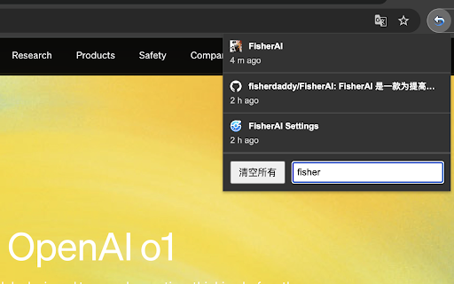 ControlZ – Easy to undo closed tabs from Chrome web store to be run with OffiDocs Chromium online ControlZ – Easy to undo closed tabs from Chrome web store to be run with OffiDocs Chromium online