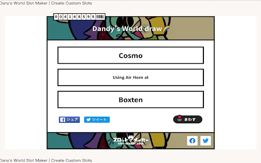 Danys World Slot Maker | Create Custom Slots from Chrome web store to be run with OffiDocs Chromium online Danys World Slot Maker | Create Custom Slots from Chrome web store to be run with OffiDocs Chromium online
