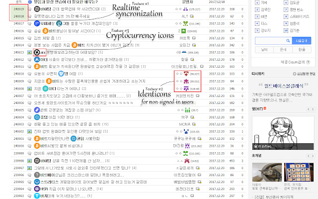 DCInside improved from Chrome web store to be run with OffiDocs Chromium online DCInside improved from Chrome web store to be run with OffiDocs Chromium online