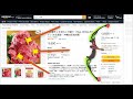 Die Jagd 2.0 from Chrome web store to be run with OffiDocs Chromium online Die Jagd 2.0 from Chrome web store to be run with OffiDocs Chromium online