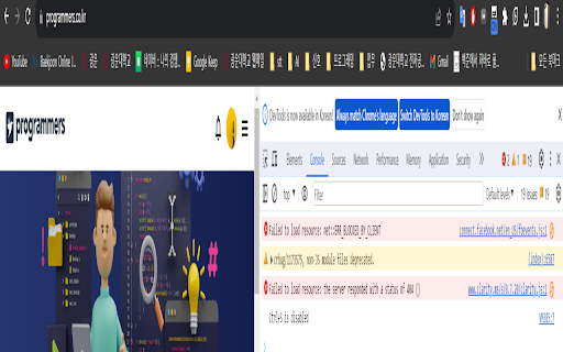 Disable ctrl+S from Chrome web store to be run with OffiDocs Chromium online Disable ctrl+S from Chrome web store to be run with OffiDocs Chromium online