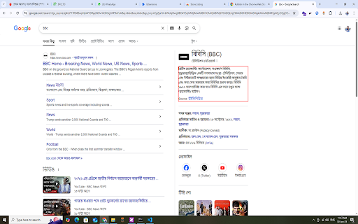 Div Content Copier from Chrome web store to be run with OffiDocs Chromium online Div Content Copier from Chrome web store to be run with OffiDocs Chromium online