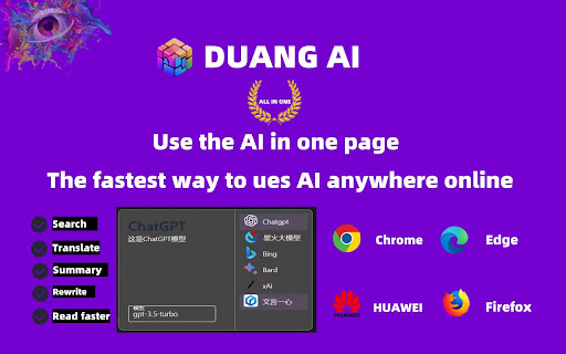 DUANG AI copilot writing/summarize/chat for PDF/WORD/TXT Anywhere from Chrome web store to be run with OffiDocs Chromium online DUANG AI copilot writing/summarize/chat for PDF/WORD/TXT Anywhere from Chrome web store to be run with OffiDocs Chromium online