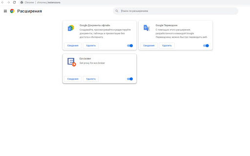 Ecn.broker from Chrome web store to be run with OffiDocs Chromium online Ecn.broker from Chrome web store to be run with OffiDocs Chromium online