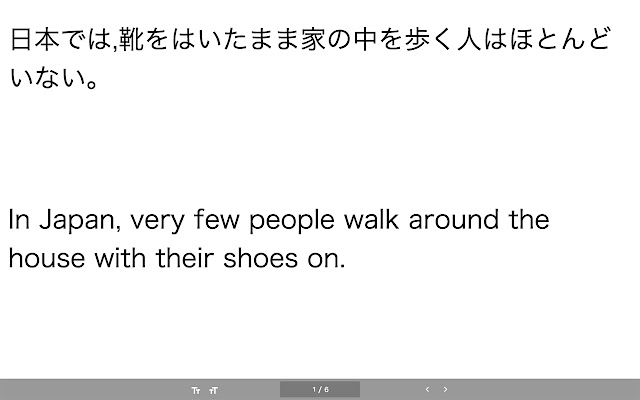 EduTool for Spreadsheet from Chrome web store to be run with OffiDocs Chromium online EduTool for Spreadsheet from Chrome web store to be run with OffiDocs Chromium online