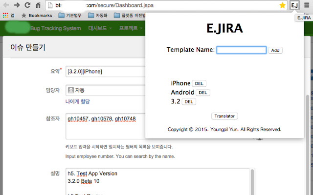 E.JIRA from Chrome web store to be run with OffiDocs Chromium online E.JIRA from Chrome web store to be run with OffiDocs Chromium online