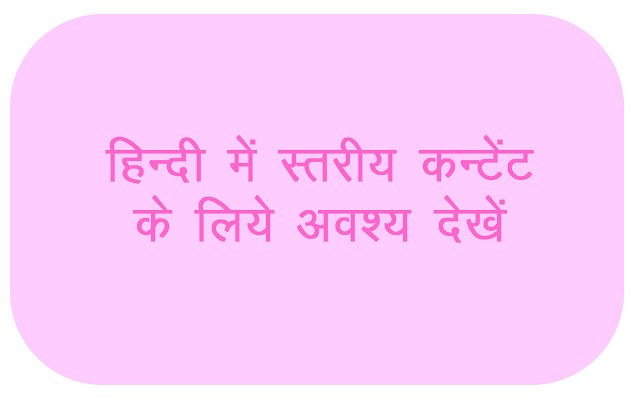 Emotional Quotes from Chrome web store to be run with OffiDocs Chromium online Emotional Quotes from Chrome web store to be run with OffiDocs Chromium online