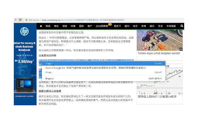 enable selection from Chrome web store to be run with OffiDocs Chromium online enable selection from Chrome web store to be run with OffiDocs Chromium online