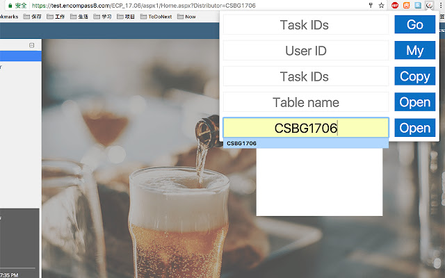 Encompass Help from Chrome web store to be run with OffiDocs Chromium online Encompass Help from Chrome web store to be run with OffiDocs Chromium online