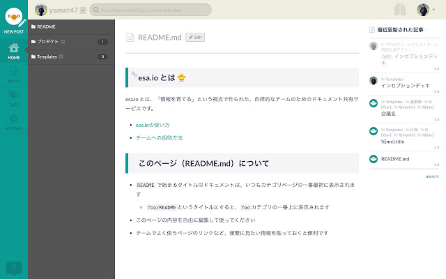 esa costume from Chrome web store to be run with OffiDocs Chromium online esa costume from Chrome web store to be run with OffiDocs Chromium online
