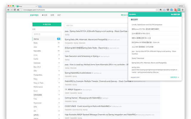 Expper from Chrome web store to be run with OffiDocs Chromium online Expper from Chrome web store to be run with OffiDocs Chromium online