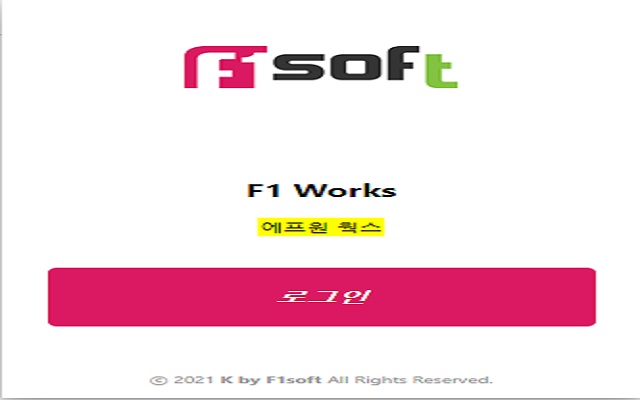 F1Works from Chrome web store to be run with OffiDocs Chromium online F1Works from Chrome web store to be run with OffiDocs Chromium online